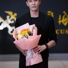 Gimlet Eyes Chinese Drama photo