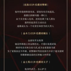 Shi Shang Zui Qiang Zhui Xu Chinese Drama photo