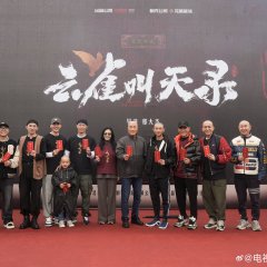 Gladiator in the Theater Chinese Drama photo