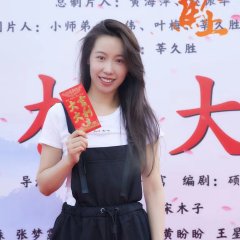 Detective Duo: Maiden and Horseman Chinese Drama photo