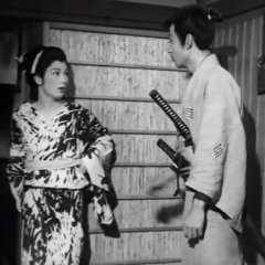 The Ghost of Kasane Swamp Japanese Movie photo