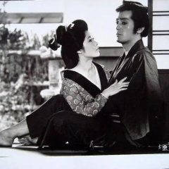 Tengu Party Japanese Movie photo