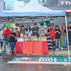 Love's Hidden Side Taiwanese Drama photo