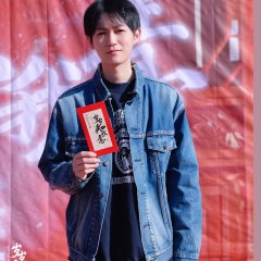 More than I Can Say Chinese Drama photo