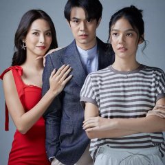 Meandering Path of a Star Thai Drama photo