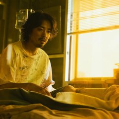 Penalty Loop Japanese Movie photo