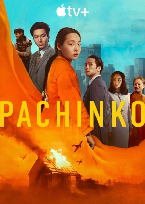 Pachinko Season 2 (2024) poster