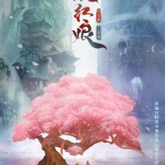 Fox Spirit Matchmaker: Red-Moon Pact Chinese Drama photo