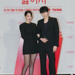 Kim Young Dae photo