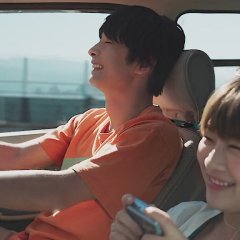 We Couldn't Become Adults Japanese Movie photo