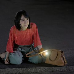 Toshimaen: Haunted Park Japanese Movie photo