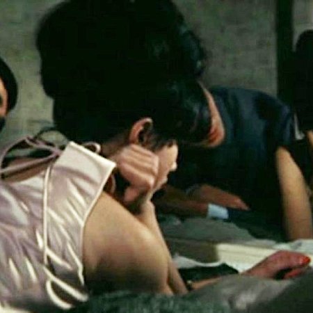 Narazumono (1964)