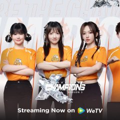 We Are the Champions Season 3 Chinese TV Program photo