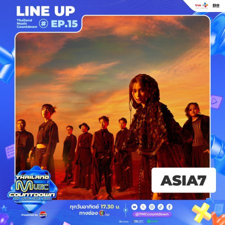 Thailand Music Countdown (2024)