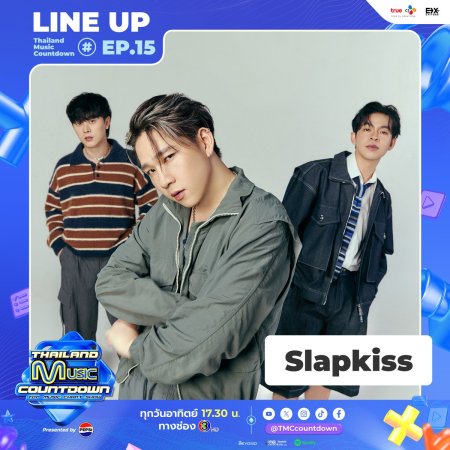 Thailand Music Countdown (2024)