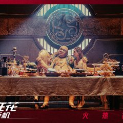 The Long Kiss Goodnight 2 Chinese Movie photo