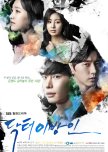 Doctor Stranger korean drama review
