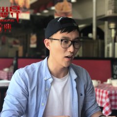 Abnormalities Chinese Drama photo