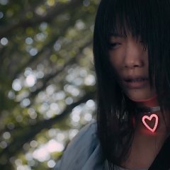 Cinderella Game Japanese Movie(2016) photo