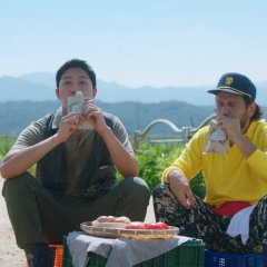 Love Tractor Korean Drama photo