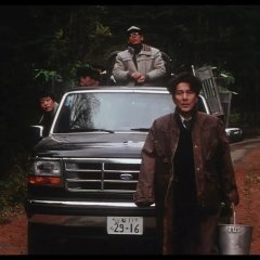 Charisma Japanese Movie(2000) photo