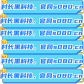 第三方公对公梵蒂冈