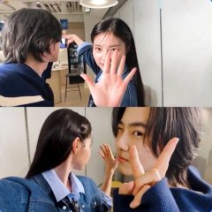 Missing Crown Prince Korean Drama photo