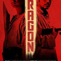 Wu Xia Hong Kong Movie photo