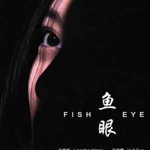 Fish Eye (2015)