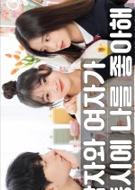 EA Sims 4 Korean Drama photo