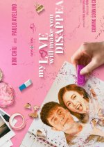 My Love Will Make You Disappear Philippines Movie photo