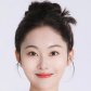 Wu Jia Nuo