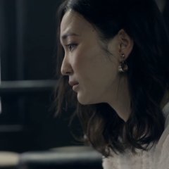 Love Someone Japanese Movie photo