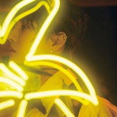 Le Vrai Où Chinese Drama photo