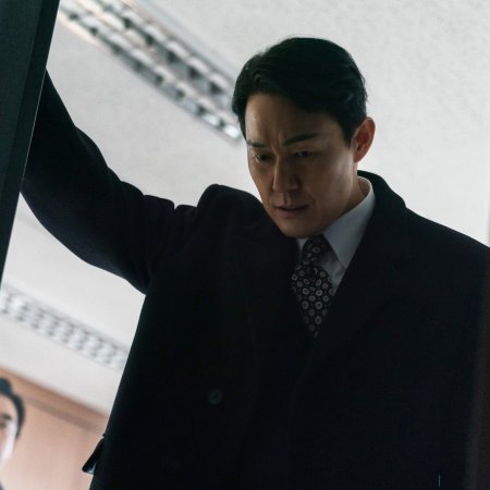 Dong Jae, the Good or the Bastard (2024)