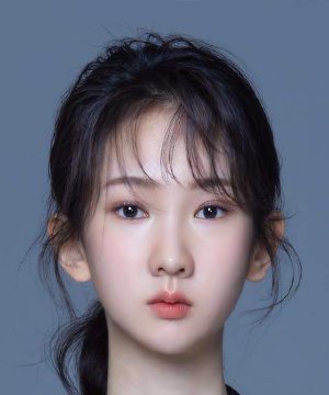 Young Eun Lee