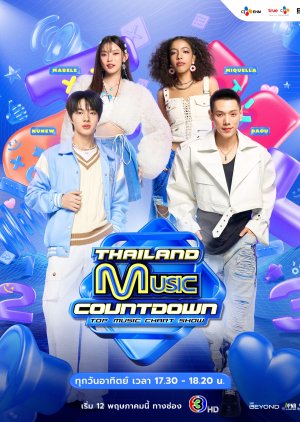 Thailand Music Countdown (2024) poster