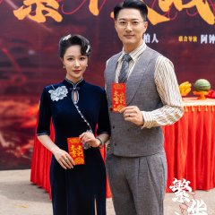 Into the Drama of Glory Chinese Drama photo