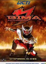 BIMA Satria Garuda Japanese Drama photo