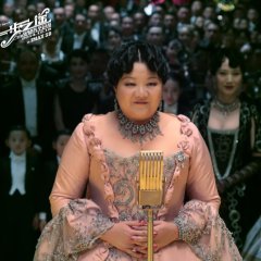 Gone with the Bullets Chinese Movie photo