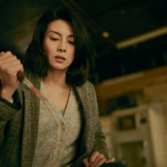 Serpent's Path Japanese Movie(2024) photo