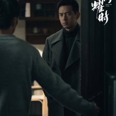 Shooting Stars Chinese Drama photo