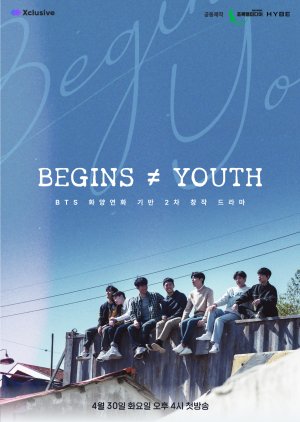 Begins Youth (2024) poster