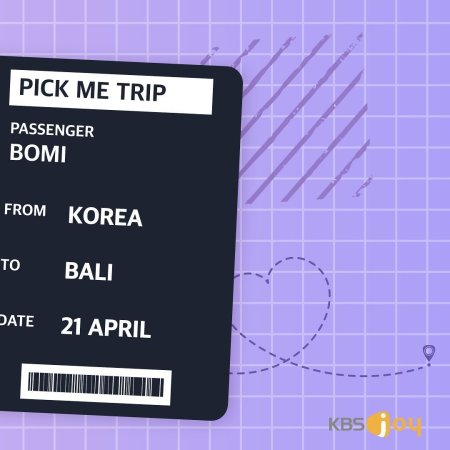 My Way Package Season 2: Pick Me Trip in Bali (2024)