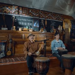 August Chinese Movie photo