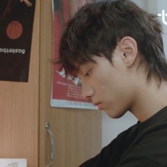 My Huckleberry Friend Chinese Drama photo