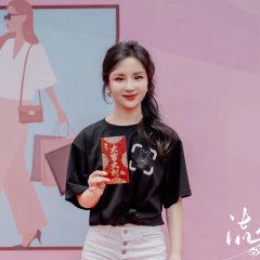 Liu Liang Feng Yun Chinese Drama photo