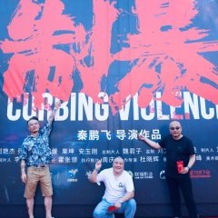 Curbing Violence Chinese Movie photo