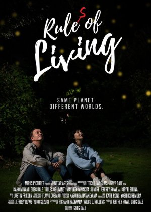 Rules of Living (2024) poster