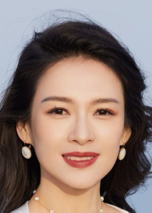 Zhang Ziyi in My Forefathers and I Chinese Movie(2021)